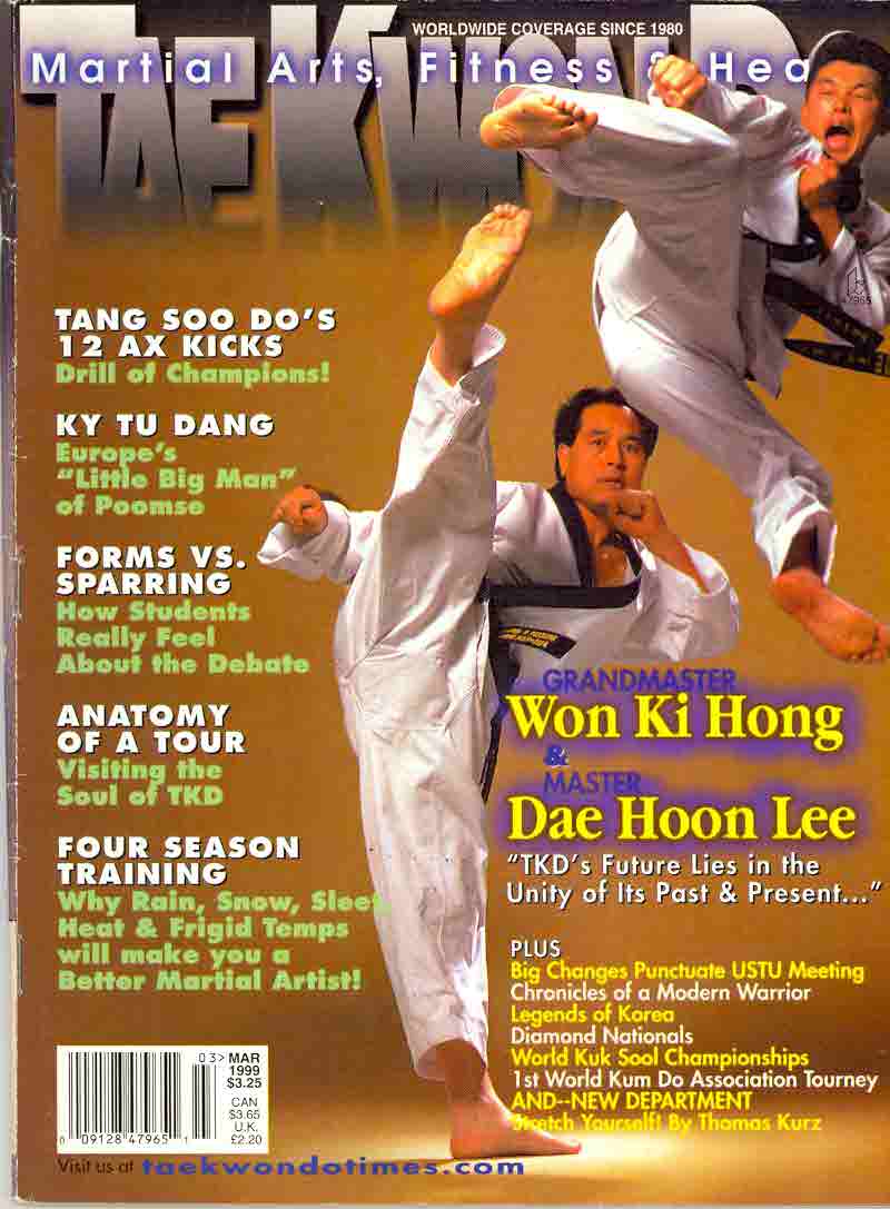 03/99 Tae Kwon Do Times